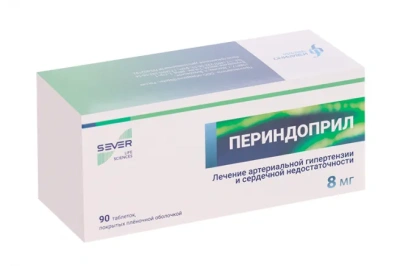 ПЕРИНДОПРИЛ ТАБ П/П/О 8МГ №90/ИЗВАРИНО/ фото в интернет-аптеке Склад Лекарств