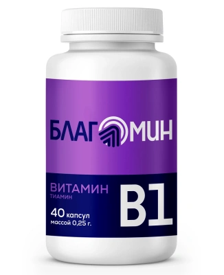 БЛАГОМИН ВИТАМИН В1 ТИАМИН КАПС 0,25Г №40 фото в интернет-аптеке Склад Лекарств