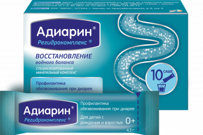 АДИАРИН РЕГИДРО САШЕ №10 Д фото в интернет-аптеке Склад Лекарств