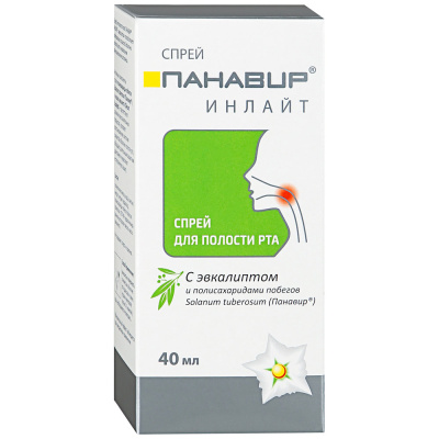 ПАНАВИР ИНЛАЙТ СПРЕЙ ДЛЯ ПОЛОСТИ РТА С ЭВКАЛИПТОМ 40МЛ фото в интернет-аптеке Склад Лекарств