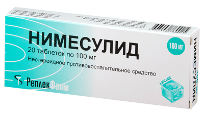 НИМЕСУЛИД ТАБ 100МГ №20/РЕПЛЕК/ фото в интернет-аптеке Склад Лекарств