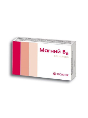 МАГНИЙ В6 ТАБ №50/ФАРМПРОДУКТ/ фото в интернет-аптеке Склад Лекарств