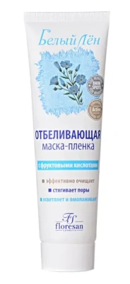 БЕЛЫЙ ЛЕН МАСКА-ПЛЕНКА ОТБЕЛИВ П/ПЯТЕН И ВЕСНУШЕК 100 МЛ фото в интернет-аптеке Склад Лекарств