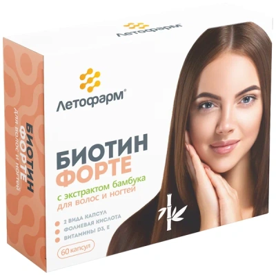 ЛЕТОФАРМ БИОТИН ФОРТЕ С ЭКСТРАКТОМ БАМБУКА КАПС 320МГ №30 + КАПС 500МГ №30 фото в интернет-аптеке Склад Лекарств