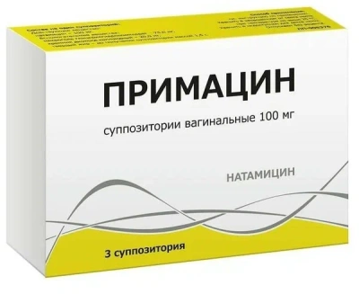 ПРИМАЦИН СУПП ВАГ 100МГ №3/ТУЛЬСКАЯ/ фото в интернет-аптеке Склад Лекарств