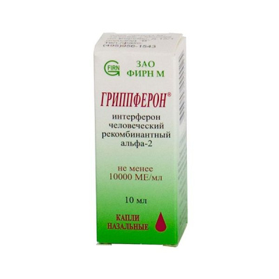 ГРИППФЕРОН КАПЛИ НАЗАЛЬНЫЕ 10000МЕ/МЛ 10МЛ №1 фото в интернет-аптеке Склад Лекарств