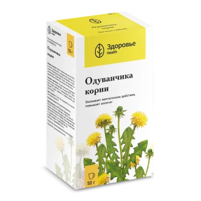 ОДУВАНЧИКА КОРНИ 50Г/ЗДОРОВЬЕ/ фото в интернет-аптеке Склад Лекарств
