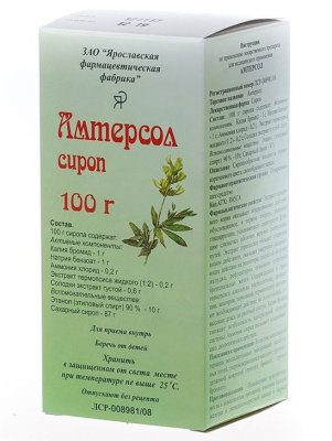 АМТЕРСОЛ СИРОП ВНУТРЬ 100Г/ЯРОСЛАВСКАЯ/ фото в интернет-аптеке Склад Лекарств