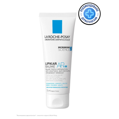 ЛЯ РОШ-ПОЗЕ ЛИПИКАР АП+М БАЛЬЗАМ ЛИПИДОВОССТ ТРОЙНОГО ДЕЙСТВИЯ Д/ЛИЦА И ТЕЛА МЛАДЕНЦЕВ ДЕТ И ВЗРОСЛЫХ 75МЛ фото в интернет-аптеке Склад Лекарств