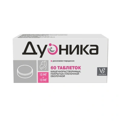 ДУОНИКА ТАБ П/П/О КИШЕЧНОРАСТВ 10МГ+10МГ №60 фото в интернет-аптеке Склад Лекарств