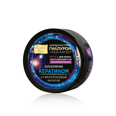 ЗОЛОТОЙ ШЕЛК МАСКА ДЛЯ ВОЛОС ГИАЛУРОН КОЛЛАГЕН РЕАНИМАЦ ВОЛОС 180МЛ фото в интернет-аптеке Склад Лекарств