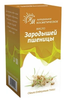 МАСЛО ЗАРОДЫШЕЙ ПШЕНИЦЫ 30МЛ/НАТУРАЛЬНЫЕ МАСЛА/ фото в интернет-аптеке Склад Лекарств