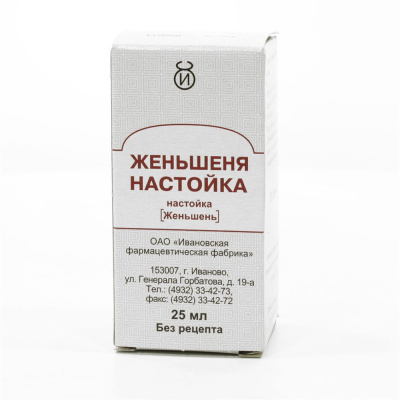 ЖЕНЬШЕНЯ НАСТОЙКА 25МЛ/ИВАНОВСКАЯ/ фото в интернет-аптеке Склад Лекарств