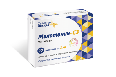 МЕЛАТОНИН ТАБ П/О 3МГ №90/СЕВЕРНАЯ ЗВЕЗДА/ фото в интернет-аптеке Склад Лекарств