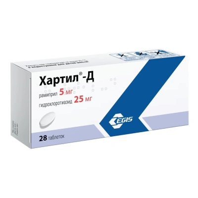 ХАРТИЛ Д ТАБ 5МГ+25МГ №28 фото в интернет-аптеке Склад Лекарств