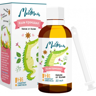 КОЛИ КРОКОДИЛ КАПЛИ ПРИ МЕТЕОРИЗМЕ 20МЛ фото в интернет-аптеке Склад Лекарств