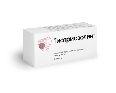 ТИОТРИАЗОЛИН ТАБ 200МГ №60/ОЗОН/ фото в интернет-аптеке Склад Лекарств