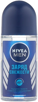 НИВЕЯ ДЕО ЗАРЯД СВЕЖЕСТИ ДЕЗ-РОЛИК Д/МУЖЧИН50МЛ фото в интернет-аптеке Склад Лекарств