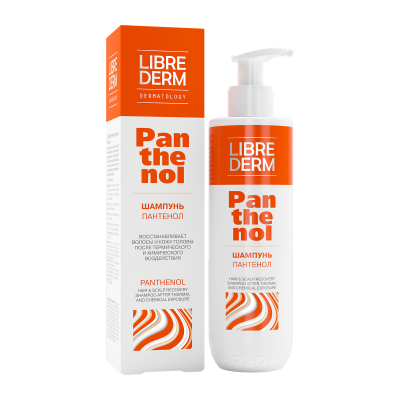 ЛИБРИДЕРМ ШАМПУНЬ ПАНТЕНОЛ 250МЛ фото в интернет-аптеке Склад Лекарств