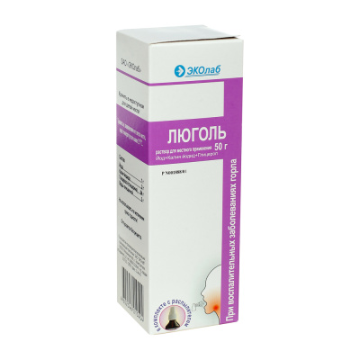 ЛЮГОЛЬ Р-Р С РАСПЫЛИТЕЛЕМ ФЛ 50МЛ/ЭКОЛАБ/ фото в интернет-аптеке Склад Лекарств