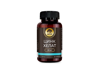ЦИНК ХЕЛАТ 25МГ ТАБ №60/ЭЙVА/ЭЙВА/