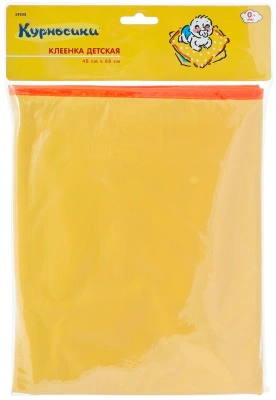 КУРНОСИКИ КЛЕЕНКА ДЕТ 48Х68СМ 19533 фото в интернет-аптеке Склад Лекарств