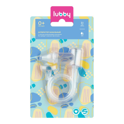 ЛАББИ АСПИРАТОР ДЛЯ НОСА МЯГКИЙ АРТ23570 фото в интернет-аптеке Склад Лекарств