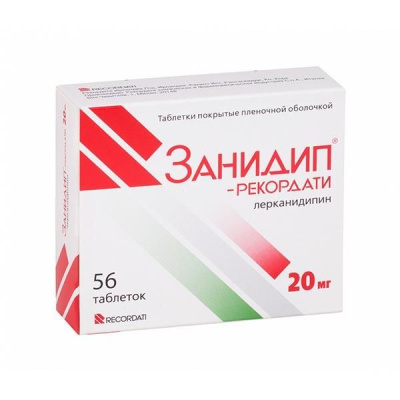 ЗАНИДИП-РЕКОРДАТИ ТАБ П/О 20МГ №56 Д фото в интернет-аптеке Склад Лекарств