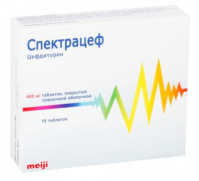 СПЕКТРАЦЕФ ТАБ П/О 400МГ №10 фото в интернет-аптеке Склад Лекарств