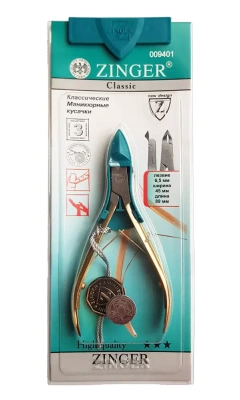 ЗИНГЕР КУСАЧКИ УНИВЕРСАЛЬНЫЕ ЗАТОЧКА ЗОЛОТО В-188-HG-SH фото в интернет-аптеке Склад Лекарств