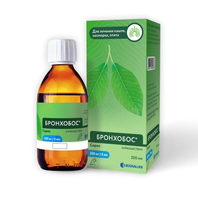 БРОНХОБОС СИРОП 250МГ/5МЛ 200МЛ фото в интернет-аптеке Склад Лекарств
