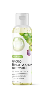 МАСЛО ВИНОГРАДНОЙ COMFORTE КОСМЕТИЧЕСКОЕ ФЛ 100МЛ фото в интернет-аптеке Склад Лекарств