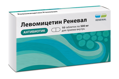 ЛЕВОМИЦЕТИН ТАБ П/О 500МГ №10/ОБНОВЛЕНИЕ/ фото в интернет-аптеке Склад Лекарств