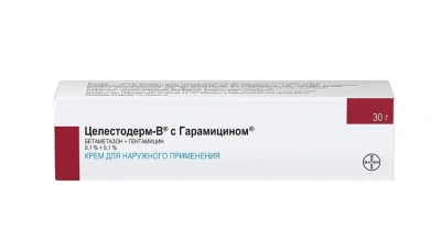 ЦЕЛЕСТОДЕРМ-В+ГАРАМИЦИН КРЕМ 0,1%+0,1% 30Г фото в интернет-аптеке Склад Лекарств