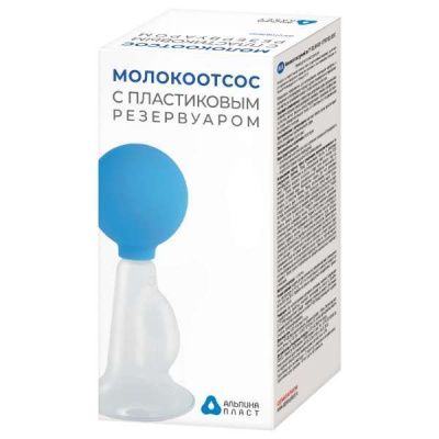 АЛЬПИНА МОЛОКООТСОС РУЧНОЙ МОН АП С РЕЗЕРВУАРОМ фото в интернет-аптеке Склад Лекарств