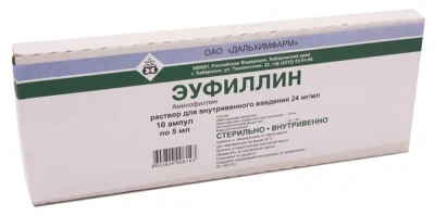 ЭУФИЛЛИН Р-Р В/В 24МГ/МЛ (2,4%) АМП 5МЛ №10/ДАЛЬХИМФАРМ/ фото в интернет-аптеке Склад Лекарств
