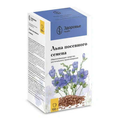 ЛЬНА ПОСЕВНОГО СЕМЕНА 100Г/ЗДОРОВЬЕ/ фото в интернет-аптеке Склад Лекарств