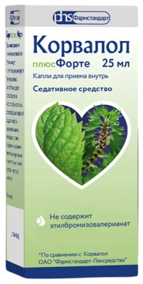 КОРВАЛОЛ ПЛЮС ФОРТЕ КАПЛИ ВНУТРЬ ФЛ 25МЛ/ФАРМСТАНДАРТ/ фото в интернет-аптеке Склад Лекарств
