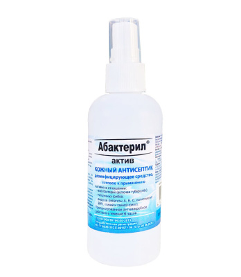 АБАКТЕРИЛ АКТИВ СПРЕЙ АНТИСЕПТИК 100МЛ фото в интернет-аптеке Склад Лекарств