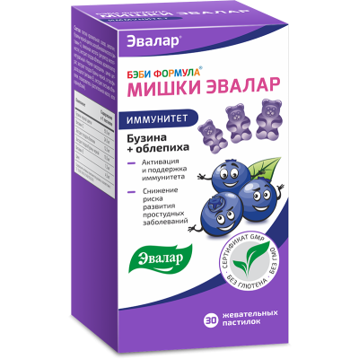 БЭБИ ФОРМУЛА МИШКИ ИММУНИТЕТ ПАСТ ЖЕВ №30/ЭВАЛАР/ фото в интернет-аптеке Склад Лекарств
