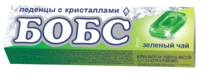 БОБС КАРАМЕЛЬ ЛЕДЕНЦОВАЯ СО ВКУСОМ ЗЕЛЕНОГО ЧАЯ С МЯТНЫМИ КРИСТАЛЛАМИ 3,5Г №10 фото в интернет-аптеке Склад Лекарств
