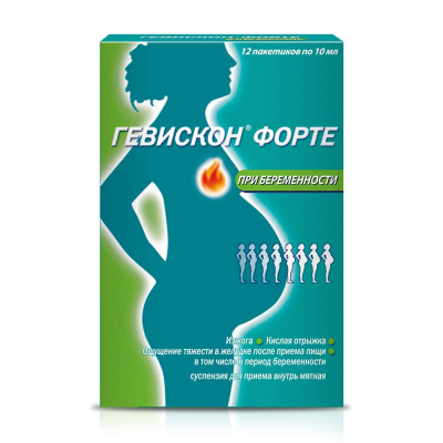 ГЕВИСКОН ФОРТЕ ПРИ БЕРЕМЕННОСТИ СУСП ПАК 10МЛ №12 фото в интернет-аптеке Склад Лекарств
