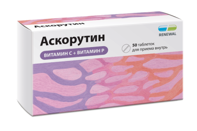 АСКОРУТИН ТАБ 50МГ+50МГ №50/ОБНОВЛЕНИЕ/ фото в интернет-аптеке Склад Лекарств