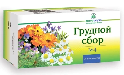 СБОР ГРУДНОЙ №4 Ф/П 2Г №20/ФИТОФАРМ/ фото в интернет-аптеке Склад Лекарств