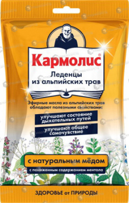 КАРМОЛИС ЛЕДЕНЦЫ С МЕДОМ И ВИТАМИНОМ С ДЕТСКИЕ 75Г фото в интернет-аптеке Склад Лекарств