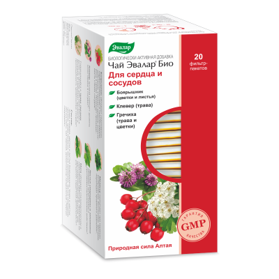 ЧАЙ ЭВАЛАР БИО ДЛЯ СЕРДЦА И СОСУДОВ Ф/П №20/ЭВАЛАР/ фото в интернет-аптеке Склад Лекарств