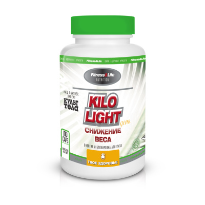 КИЛО-ЛАЙТ ДЕНЬ КАПС №100 фото в интернет-аптеке Склад Лекарств