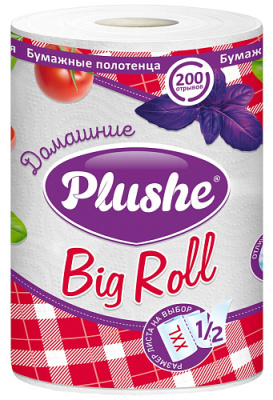 ПОЛОТЕНЦЕ ПЛЮШ БУМАЖ 25М 2СЛ. фото в интернет-аптеке Склад Лекарств