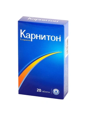 КАРНИТОН ТАБ 500МГ №20/ВНЕШТОРГФАРМА/ фото в интернет-аптеке Склад Лекарств