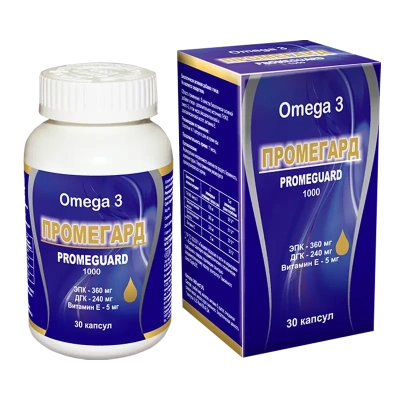 ПРОМЕГАРД КАПС №30 фото в интернет-аптеке Склад Лекарств